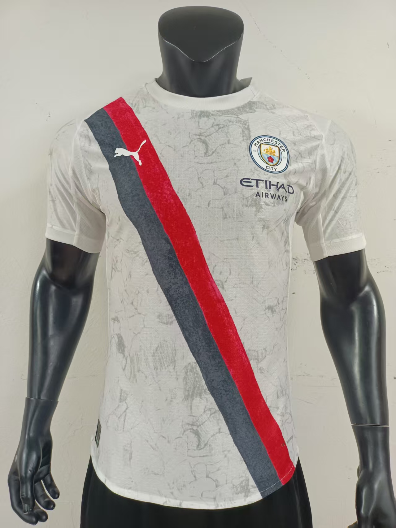 maillot de city blanc pro 2526