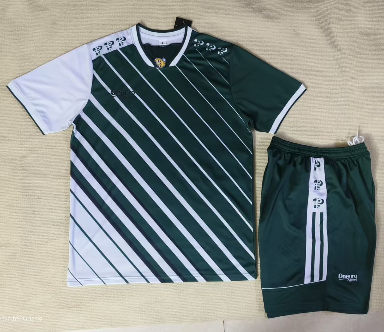 MAILLOT ONE EURO SPORT ENFANT RAYE  VERT OLIVE BLANC
