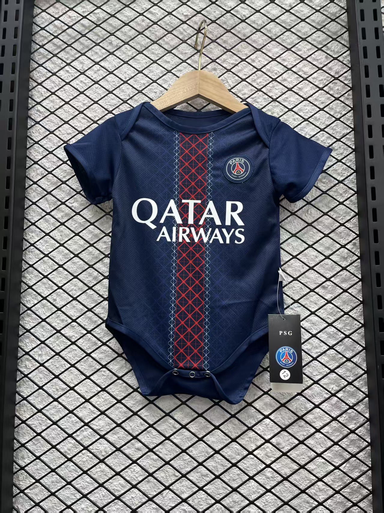 BABOUTEUSE JUSTE AU CORP PSG 